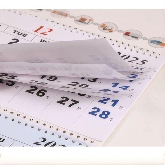 Calendar6